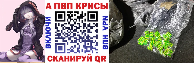 Купить Гашиш  Канабис  Меф  Неман