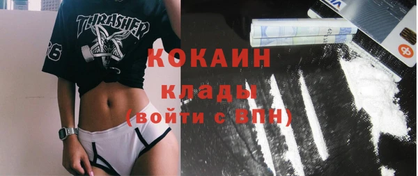 а пвп мука Елизово