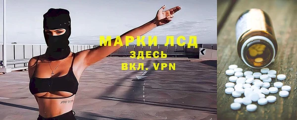 кокс Ельня