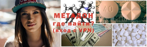 кокс Ельня