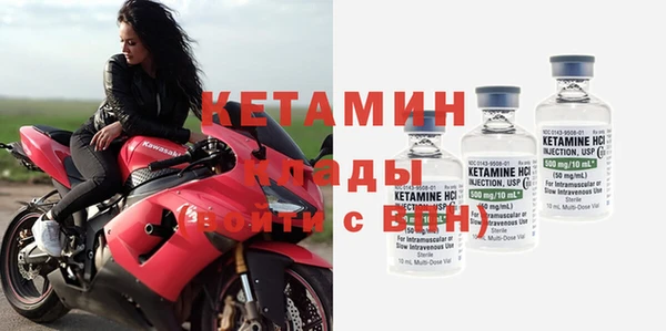 амф Елабуга