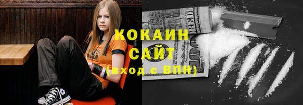 а пвп мука Елизово