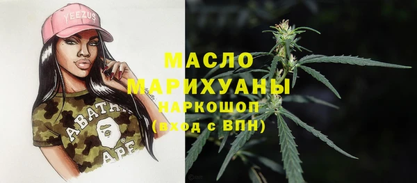а пвп мука Елизово