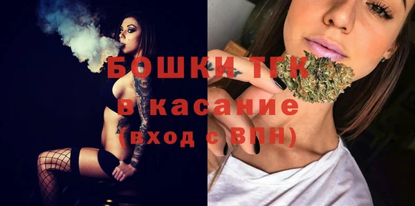 а пвп мука Елизово