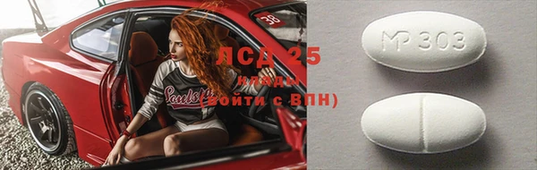 амф Елабуга