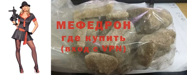 кокс Ельня