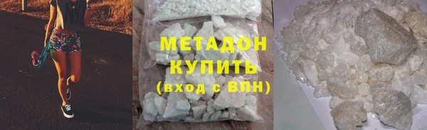 кокс Ельня