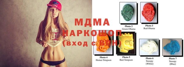 а пвп мука Елизово