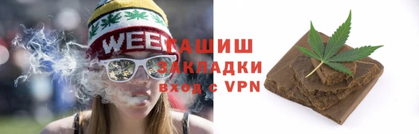 амф Елабуга