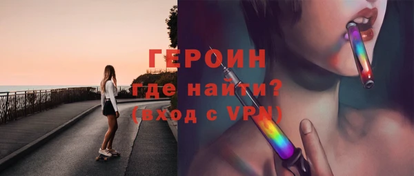кокс Ельня