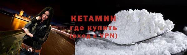 амф Елабуга