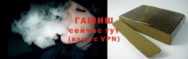 амф Елабуга