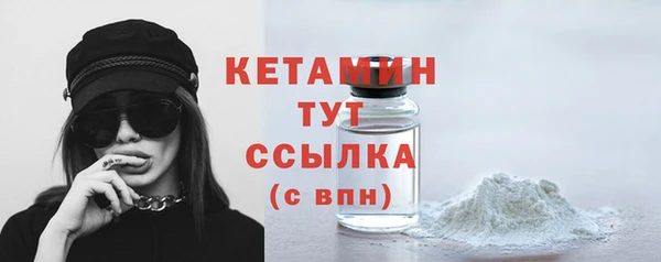 а пвп мука Елизово