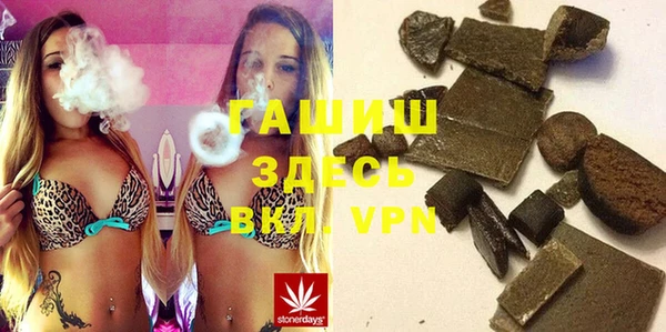 а пвп мука Елизово
