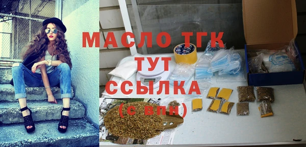 амф Елабуга