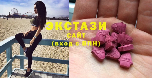 а пвп мука Елизово