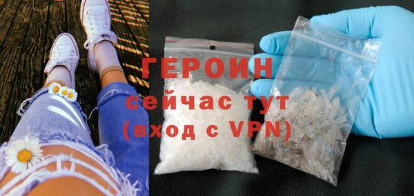 кокс Ельня