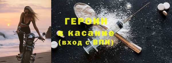 кокс Ельня