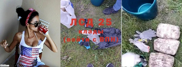 а пвп мука Елизово