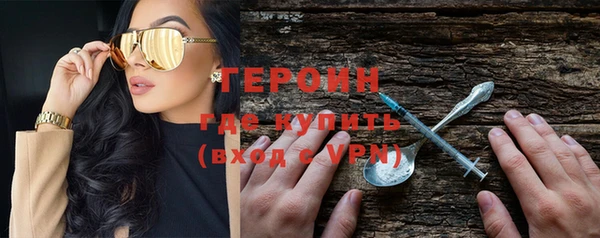 кокс Ельня