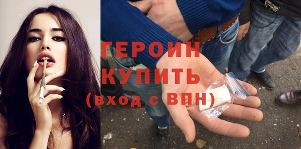 а пвп мука Елизово