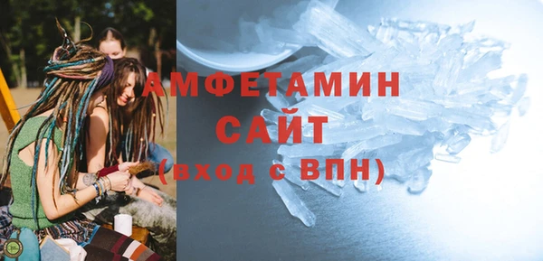 а пвп мука Елизово