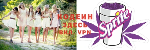 а пвп мука Елизово