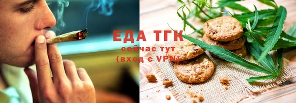 амф Елабуга