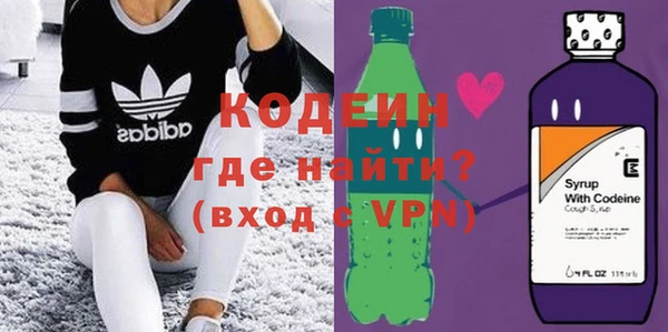 а пвп мука Елизово