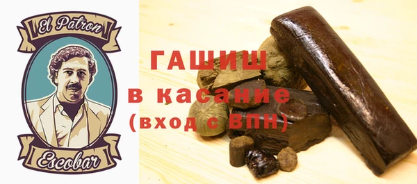кокс Ельня