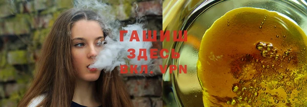 а пвп мука Елизово