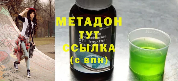 кокс Ельня