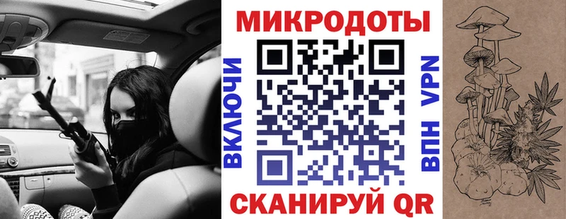 Купить где  Неман  Галлюциногенные грибы MAGIC MUSHROOMS 