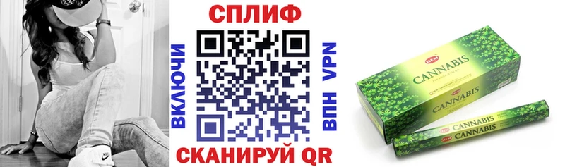 Шишки марихуана VHQ  Купить где  Неман 